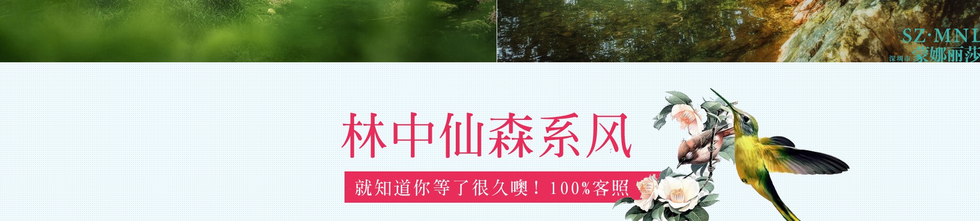 深圳婚纱摄影优惠