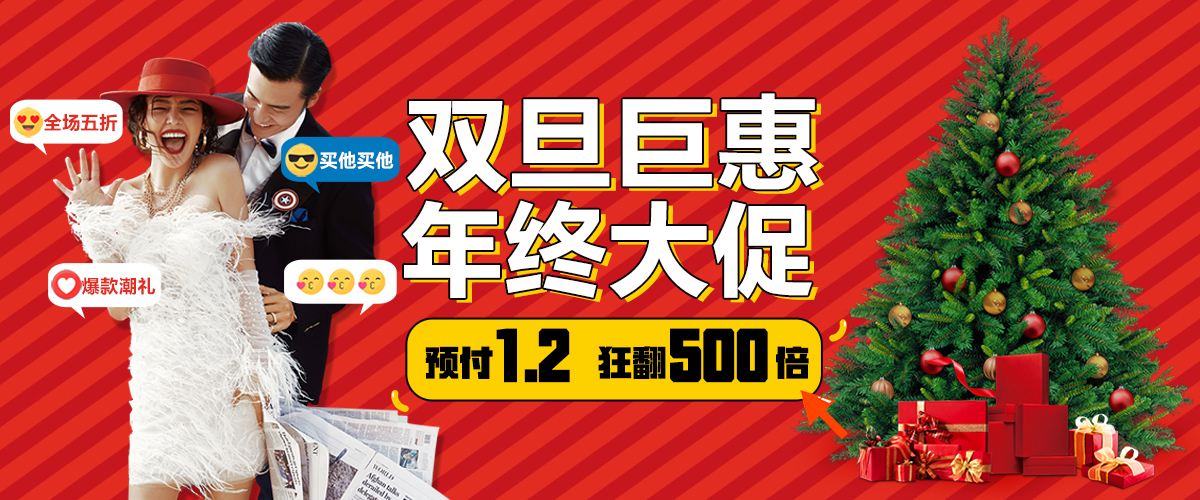 深圳婚纱摄影、蒙娜丽莎婚纱摄影、深圳婚纱照、深圳摄影、深圳新娘